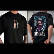 Anime Shirt, Anime Lover Gift - 黑色 - 查看 1
