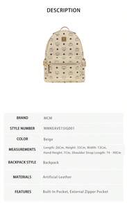 Mcm Stark Visetos Series Printed Men's Backpack MMKEAVE15IG001 - 米色MMKEAVE15IG001 - 查看 9