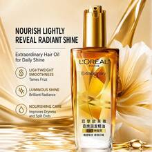 L'Oréal Paris L'Oreal Elvive Extraordinary Oil (Suitable For Multiple Hair Types) 100ml Gold Bottle - 3rd Generation - 100ml - View 1