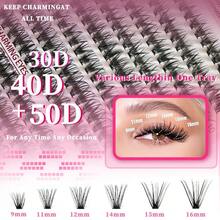 Individual False Eyelash Set, Mixed Pack 30D/40D/50D, Includes Glue And Tweezers, High Quality, Elegant, Portable, Large Capacity, Practical And Modern, Ideal For Business Trips, Vacations And Dates. - 320個 - 查看 2