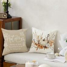 4pcs Autumn Pumpkin Pillow Cover Autumn Bohemian Thanksgiving Harvest Country Style Pillow Cover Thanksgiving Farmhouse Decor Sofa Single Side Without Pillow Core - Burnt Orange - View 6