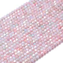 1 Strand 4mm Multi-Color Gradient Glass Seed Beads, Approx. 98pcs, DIY Jewelry Making Materials For Necklace, Bracelet, Headpiece, Earrings - DIY Water-dyed Porcelain Beads - View 12