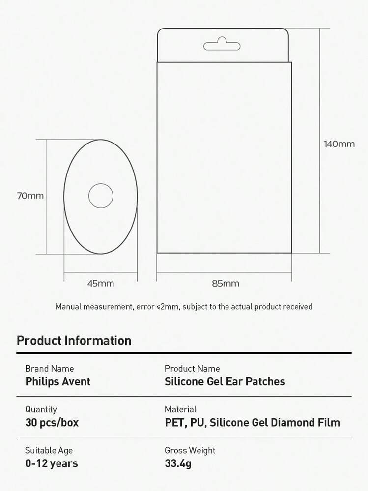 Philips Avent 30片兒童防水耳貼，一次性嬰兒洗澡耳部保護貼，新生兒耳塞，矽膠耳罩，不留膠，不易過敏，適用於游泳、洗澡 - 彩色 - 查看 10