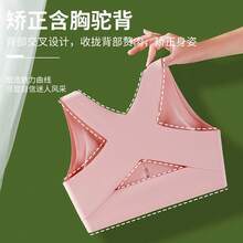 Women Lightweight Cardigans - Pink - View 5