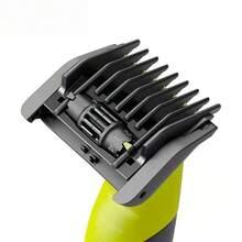 五合一导梳保护罩,适用于 One Blade QP2520 QP2530 QP2620 QP2630 QP2724 QP2834 胡须修剪器,1-5mm 可调节 - 黑色 - 查看 8