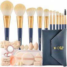 29 piezas Juego de herramientas de maquillaje todo en uno, 11 piezas Brochas de maquillaje suaves, Bolsa de almacenamiento, Esponjas de maquillaje, Borlas de polvos de varios tipos, Diadema, Correas para la mano, Limpiador de brochas y mini espejo, Kit de belleza diario portátil - Multicolor - Ver 13