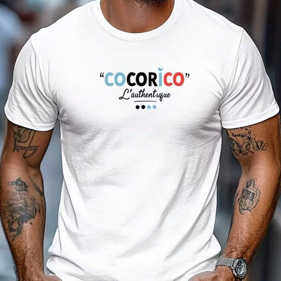 Printed T-Shirt For Men And Women - 白色 - 查看 1