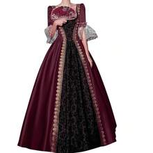 Cosplay Clothing - Red - View 5