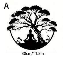 1件金屬壁飾，禪宗冥想主題牆面裝飾，適合瑜伽愛好者，完美適用於居家、辦公室、戶外庭院裝飾藝術，理想的喬遷禮物 - 黑色 - 查看 10