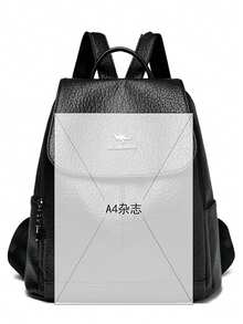 2026 New High-Quality Soft PU Leather Women's Backpack, Vintage Solid Color Large Capacity Travel Student Backpack For Girls - Black - View 10