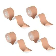 1/2/4 捲 5cm*5m 運動防水肌能貼貼紙 運動繃帶保護貼 適用網球健身 - 杏色 - 查看 10
