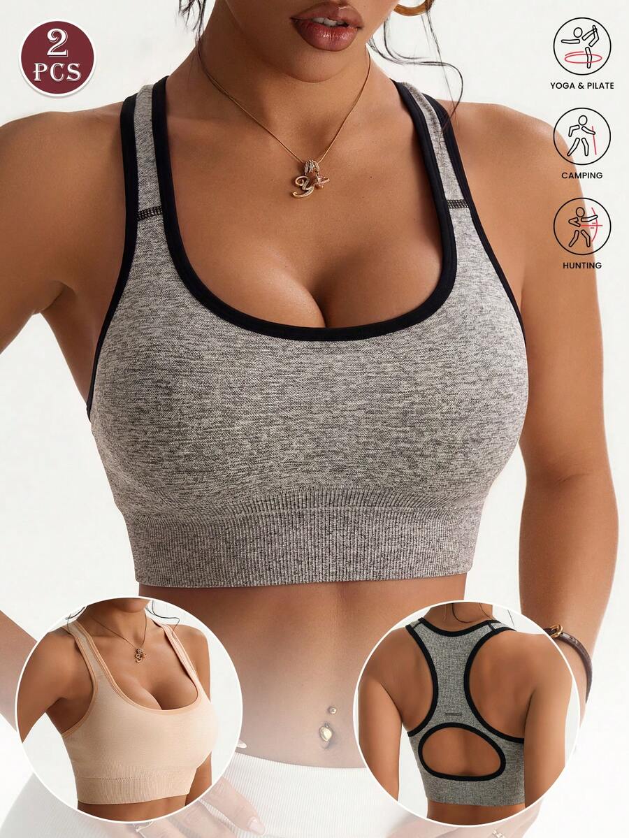 2pcs Women's Comfortable Seamless Sports Bra, Suitable For Yoga And Casual Wear - Multicolor - View 1