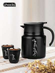 choxila 3pcs Arabic Coffee Set, Stainless Steel Coffee Pot, 1000ml With Arabic Letter Design, Includes Insulated Coffee Pot And Two Coffee Cups, Gift Box, Suitable For Customers, Family, Friends And Relatives - Coffee Pot Set - View 1