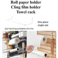 畅销家居用品，仅适用于本店专用孔板，不适用于其他孔板。基础生活系列单件装免打孔壁挂式塑料孔板，多种组合配件，多功能收纳孔板配有各种收纳盒和金属挂钩，适用于车库工作台/家庭厨房收纳整理/办公室/手工室/浴室（28*28厘米）。本产品配有专用孔板。 - 白色 - 查看 32