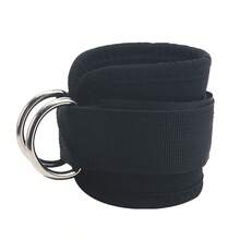 Adjustable D-Ring Ankle Strap - One Size Fits All, Thick Padded, Glute Kickback Ankle Strap, Fitness Ankle Support, Glute Training, Leg Stretching, Glute And Lower Body Training Ankle Support - Multicolor - View 9