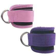 Adjustable D-Ring Ankle Strap - One Size Fits All, Thick Padded, Glute Kickback Ankle Strap, Fitness Ankle Support, Glute Training, Leg Stretching, Glute And Lower Body Training Ankle Support - Multicolor - View 8