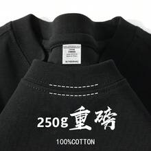 Women Lightweight Cardigans - 300 Heavyweight Black - View 9