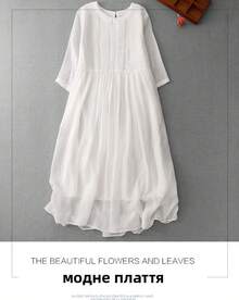 Elegante Vestido de Lino Bordado de Verano para Mujer, Falda Larga de Gasa Blanca, Estilo Vintage con Dobladillo Ancho de Alg... - Falda blanca - Ver 2