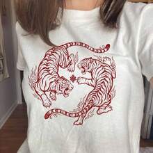 Fighting Tigers Shirt, Japanese Tiger Graphic Tee _ Asian Art Unisex T-Shirt _ Tattoo Style Gift - 白色 - 查看 1