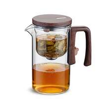 Enchanti Magic Tea Pot 720ml, Water Separation Glass Teapot With Wooden Handle, Press Control Tea Infuser With Strainer For Loose Leaf Tea, Witchcraft Style Glass Kettle For Home Office Tea Ceremony, Gift For Tea Lovers, Housewarming Gift - Brown - View 3