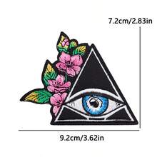 3 件套哥特式神秘刺绣贴片套装，全视之眼枪棺熨烫贴片，暗黑花卉朋克风缝制贴花，适用于牛仔夹克、背包等 DIY 装饰 - 多色 - 查看 5
