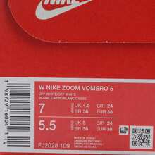 Nike 耐克女士ZOOM VOMERO 5休闲运动鞋，低帮款 FJ2028-109 - 淺粉色 - 查看 7