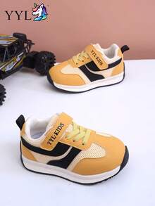 Fashionable Classic Children's Sports Shoes, Spring/Autumn Style, Comfortable, Non-Slip, Wear-Resistant, Lightweight, Campus Style, New Functional Shoes, Toddler Shoes, Suitable For Daily Wear - Yellow - View 6