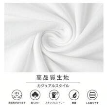 Women T-Shirts - White - View 6