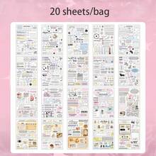 20 Sheets/Bag Vintage INS Style Text Theme Stickers, Scrapbooking Supplies, Decorative Stickers For Cards, Frames, Laptops, Phone Cases, Cups, Magazines, Stationery Boxes, Luggage, Desktop Decor School Supplies - Sticker - View 12