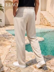 Feiyo Men's Retro Solid Color Loose Casual Pants: All-Season Versatile Loose Fit Pants Suitable For Work, Leisure And Vacation - Beige - View 2