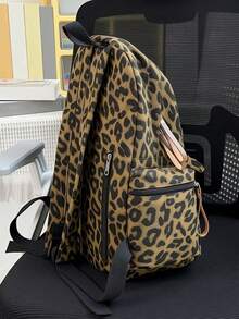 Retro American Baddie Style Deep Brown Leopard Print Backpack, Front Pocket With Bow Tie Design, Side Zipper Pocket, Large Capacity Versatile, Student Commute Travel Casual Backpack - Multicolor - View 8