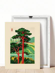 1 Tranh phong cách Nhật Bản cổ điển, Tranh nghệ thuật treo tường Japandi, Cây thông đỏ, Tranh sóng Nhật Bản, Tranh nghệ thuật Japandi, Trang trí tường phong cách tối giản hiện đại Nhật Bản, Quà tặng lễ hội, Món quà lý tưởng cho bạn bè, Tranh trang trí phòng ngủ, Trang trí phòng khách, Trang trí văn phòng, Tranh nghệ thuật treo tường, Trang trí nhà cửa, Trang trí phòng, Tranh canvas treo tường, Tranh áp phích, Tranh treo tường có khung, Khung tùy chọn - 1 CÁI - Xem 8