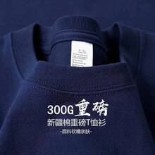 Women Lightweight Cardigans - 300 Heavyweight Black - View 4