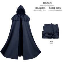 Stage Dance Wear - Blue - View 7