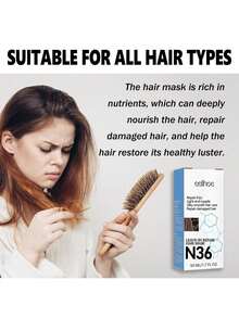 EELHOE Nourishing Repair Hair Mask – Deep Hydration, Softness And Shine For Dry And Damaged Hair - 1 - 查看 3