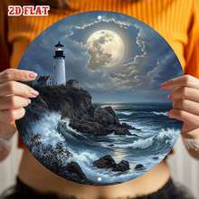 2D Flat - Round Metal Sign, Depicting A Lighthouse Under A Full Moon By The Sea, Vintage Country Style Design, Perfect For Vintage Home Decor - Multicolor - View 7