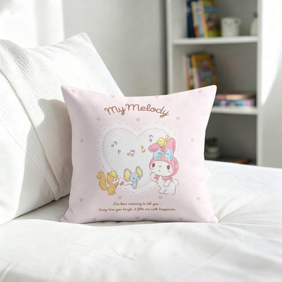 Miniso 三丽鸥美乐蒂蕾丝爱心抱枕套，粉色可爱抱枕套，适用于沙发、卧室、客厅家居装饰 - 顏色 - 查看 1