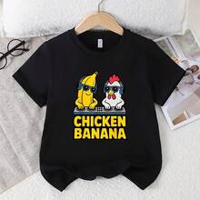 Summer Street Style Edition For Little Chicks!Chickens Bananas Fun Print Boys'Black Short Sleeve Shirt, Comfortable And Breathable - 款式 - 查看 1