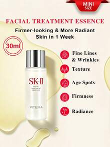 SK-II 保養精華液 - 30ml - mini reatment Essence 30ml - 查看 1
