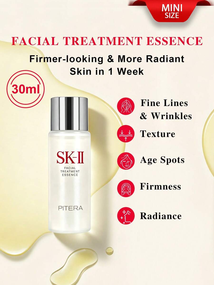 SK-II 保養精華液 - 30ml - mini reatment Essence 30ml - 查看 1
