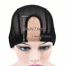 2/4 قطعة غطاء شعر مستعار U-Part مقاس 1.4X3 بوصة (تقريبًا 3.6X7.6 سم)، يستخدم لصنع أغطية الشعر المستعار من الدانتيل، غطاء شعر مستعار شبكي مرن منسوج ذو قمة مستديرة (أسود) - مشاهدة 3