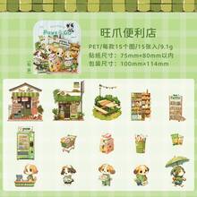 15张可爱动物贴纸套装，包括萌系狗狗、企鹅、猫咪、小熊贴纸，精美剪贴簿、日记本装饰贴纸 - ENC2512231 - 查看 17