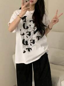 Women's Summer Fashion Short-Sleeved T-Shirt, Versatile Loose-Fitting Round Neck Top - White - View 2