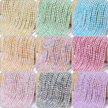 1 Strand 4mm Multi-Color Gradient Glass Seed Beads, Approx. 98pcs, DIY Jewelry Making Materials For Necklace, Bracelet, Headpiece, Earrings - DIY Water-dyed Porcelain Beads - View 5