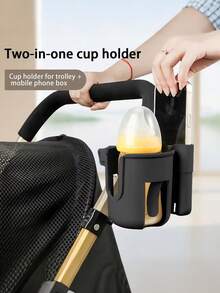 1pc 2-In-1 Stroller Cup Holder & Phone Holder, Beige Universal Stroller Accessory, Multi-Functional Water Bottle & Milk Tea Storage Rack, Suitable For Toddler Strollers - Multicolor - View 2