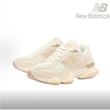 New Balance NB 9060 Versatile And Comfortable Running Shoes For Men, Beige. - U9060CCB - View 2