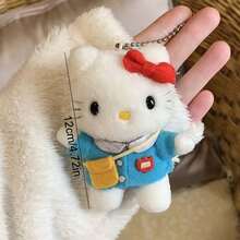 SANRIO 1個三麗鷗 Hello Kitty 絨毛娃娃吊飾，幼兒園背包裝飾，兒童節禮物 - 彩色 - 查看 4