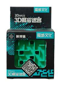 3D Maze Ball With Rollers, Attention Training Toy For Teenagers, Hand Pressure Relief Toy, Stress Relief Toy For Teenagers - Multicolor - View 12