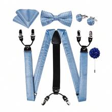 Ensemble de 5 pièces d'accessoires de gentleman pour mariage formel, fête et affaires : Bretelles en forme de Y à 6 clips de couleur bleu clair, nœud papillon, pochette de costume, boutons de manchette et boutonnière à motif floral géométrique abstrait - Bleu ciel - Voir 2