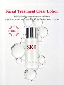 SK-II 青春露 - 30ml - min reatment Clear Lotion 30ml - 查看 5